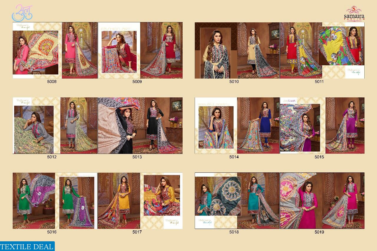 Samaira Sulu Wholesale ethnic Dress material